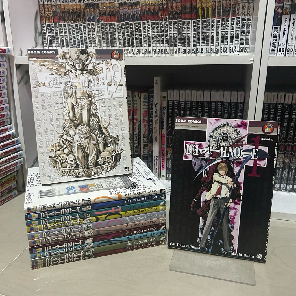 Death note เดทโน้ตเล่ม 1-12 ครบจบ มือสองสภาพดี