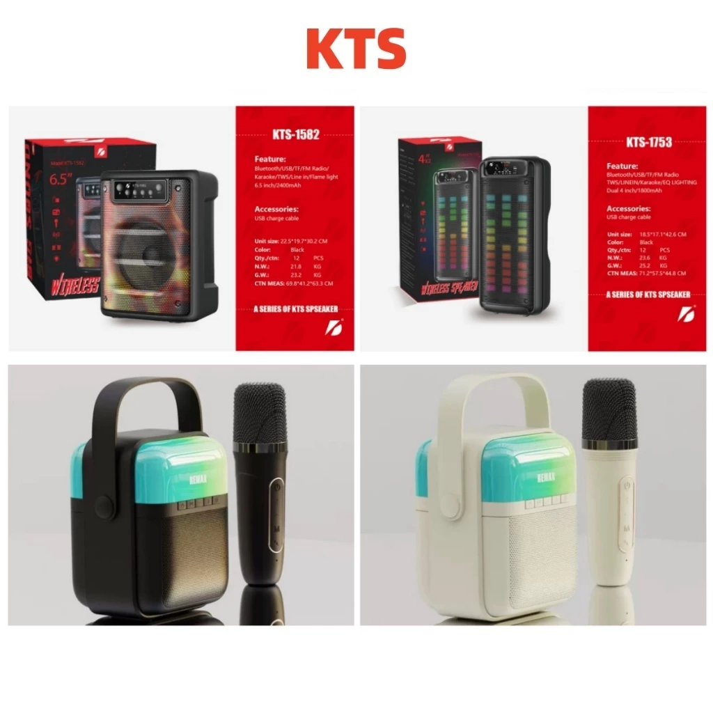ซื้อ3รับของขวัญ,ลำโพงบลูทูธ Bluetooth KTS-1753 3นิ้ว/6.5นิ้ว เสียงทุ้มหนักแน่น ดอกลำโพง