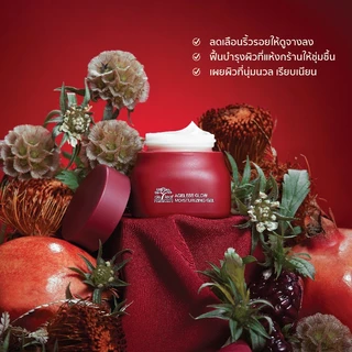 (Normal Price) เดอ ลีฟ พอมิกราเนท เอจเลส โกลว์ มอยส์เจอไรซิ่ง เจล ขนาด 6 กรัม*6 พร้อมกล่อง