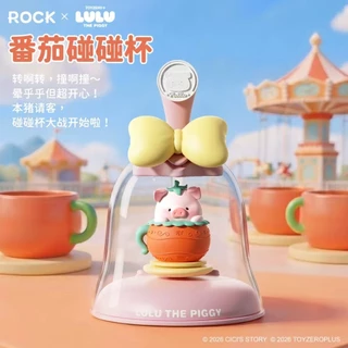 ใช้โค้ด20% ⭕พร้อมส่ง LuLu the Piggy LULU Amusement Park Light Motion Aroma Series