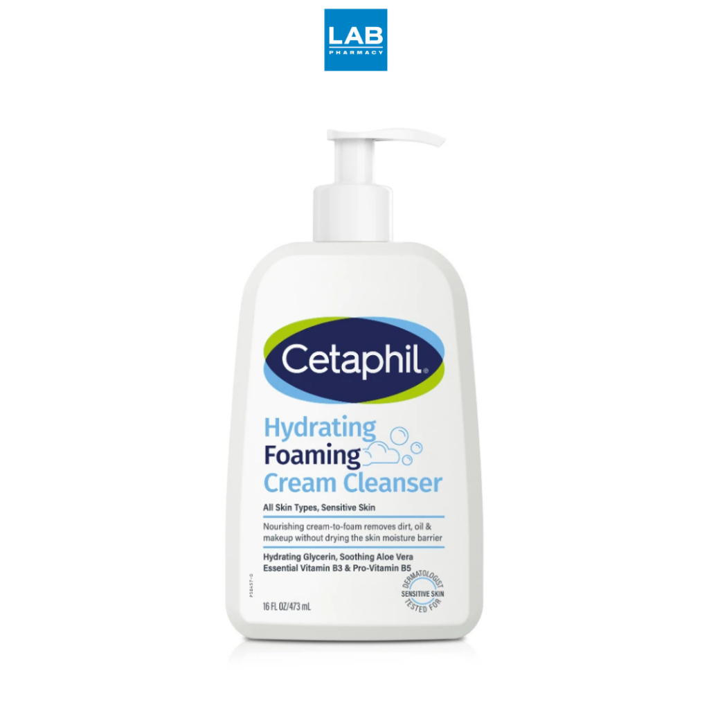 Cetaphil Hydrating Foaming Cream Cleanser 473 ml. - เซตาฟิล ไฮเดรติ้ง โฟมมิ่ง ครีม คลีนเซอร์ 473 มล.