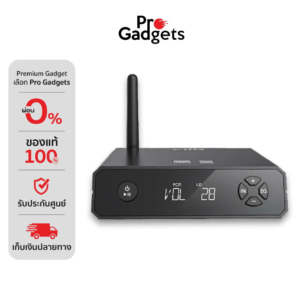 FiiO BR13 Dual Hi-Res Bluetooth Transmitter Black ตัวรับสัญญาณบลูทูธ