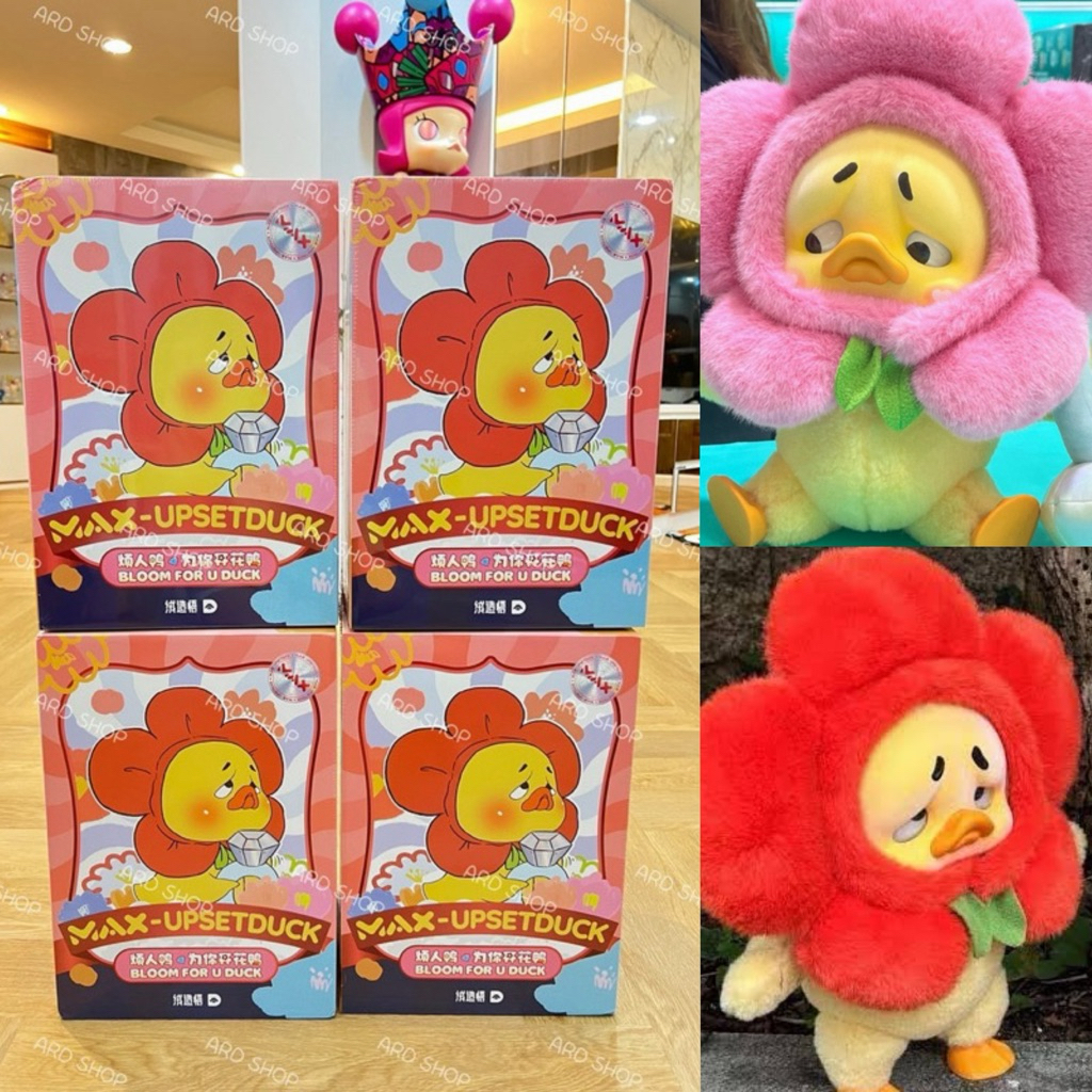 🔥พร้อมส่ง🔥ส่งไว‼️[เช็คการ์ด/มีครบสี] Max-Upset Duck เป็ดหน้าบึ้ง 400% ของแท้ เช็คการ์ด ไม่แกะตัว 🩷♥️