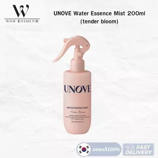 UNOVE Deep Damage Repair Shampoo แชมพู 500g Rosy Aura / Treatment EX ยูโนฟ ดีพ แดมเมจ / unove deep damage treat 320ml