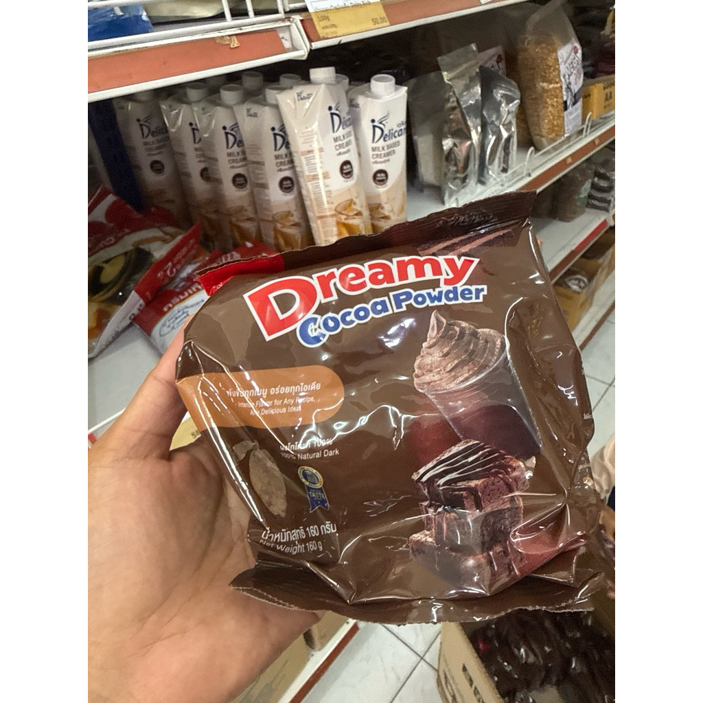 โกโก้ดรีมมี่ 160กรัมหอมอร่อย
