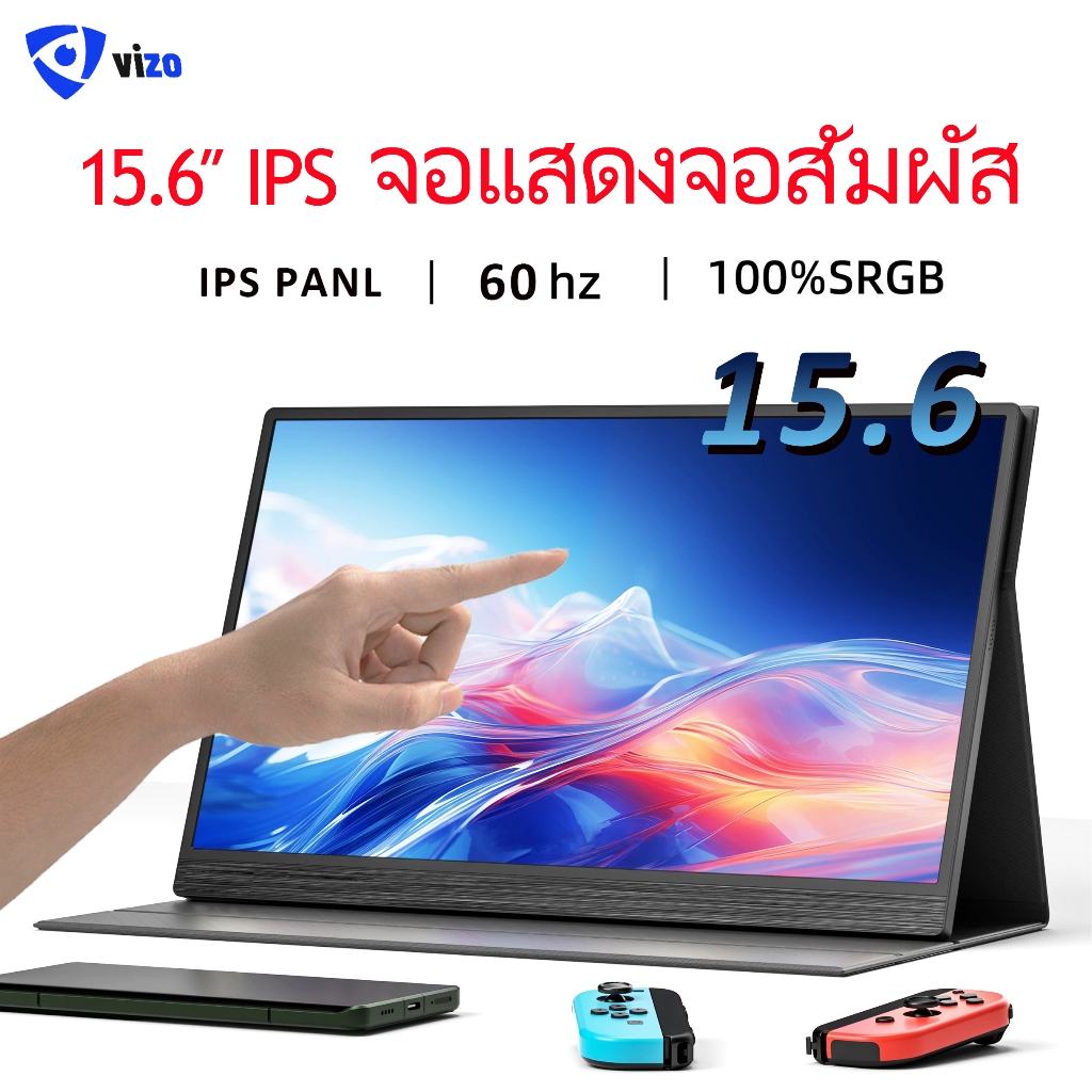 จอพกพา 14/15.6นิ้ว Portable Monitor 60/144hz หน้าจอสัมผัส  จอแยก FHD จอเสริม USB-C HDMI 1920*1080p จ