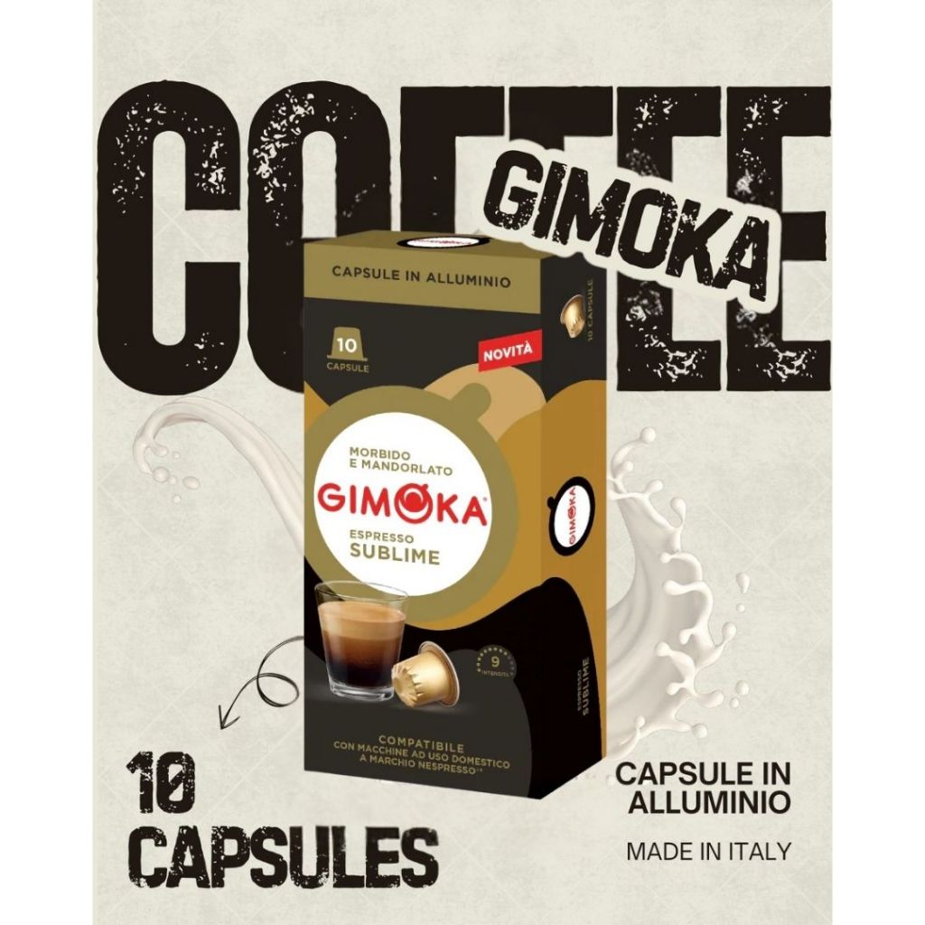 Gimoka Espresso Coffee Casule italy กาแฟแคปซูลเนสเพรสโซ่ กาแฟอิตาลี
