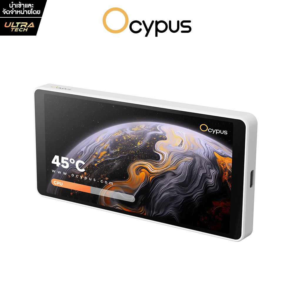 [ULTRATECH] OCYPUS SIGMA ES55 WHITE SCREEN (LCD UPGRADE KIT / จอแอลซีดี)