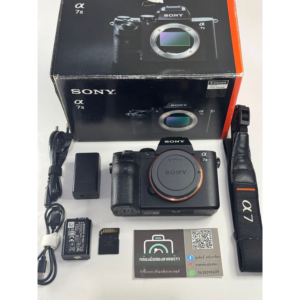 กล้องมือสอง Sony A7ii