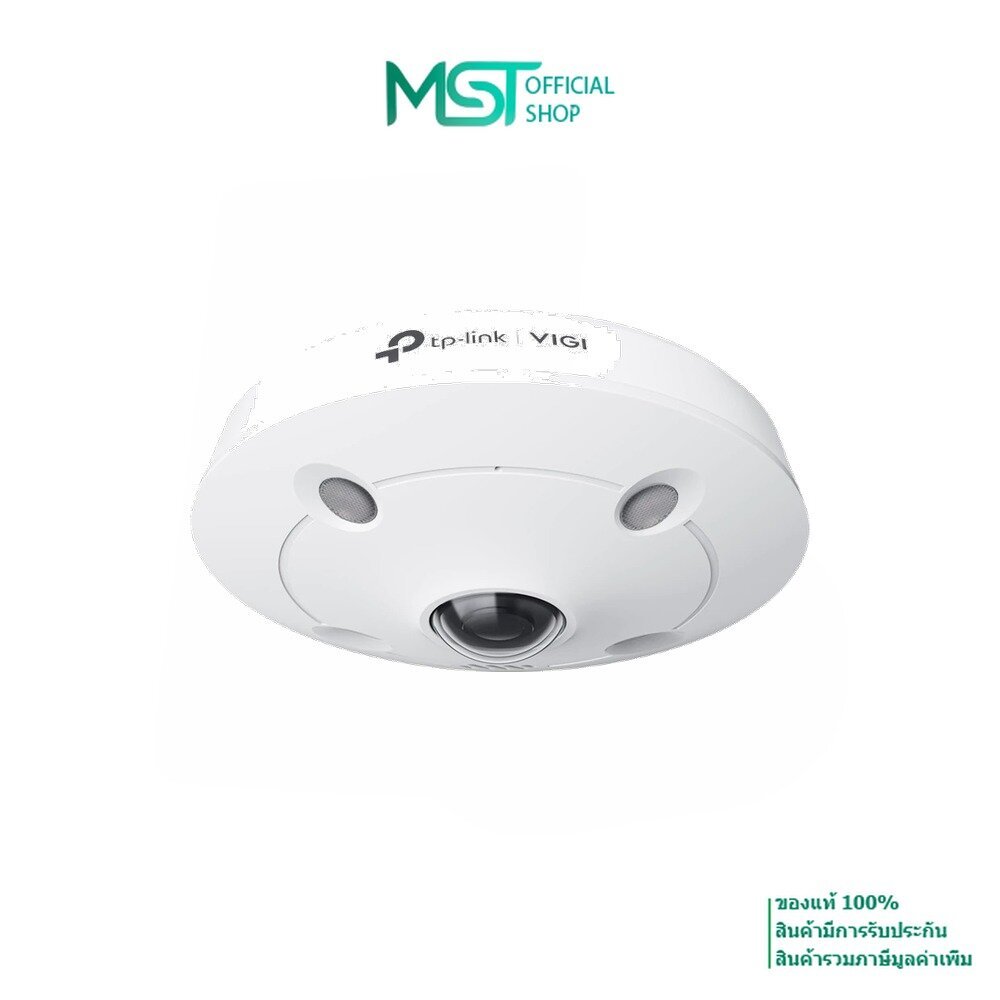TP-Link VIGI InSight S655i กล้องวงจรปิด Fisheye 5MP เลนส์ 1.44mm มุมมอง 360° IR 60m IP67