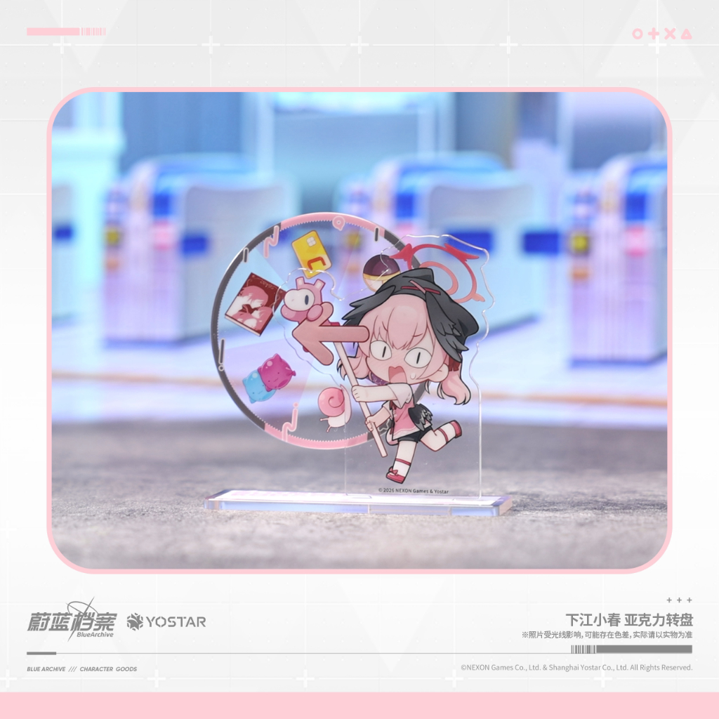 [Pre-order/อ่านรายละเอียดก่อนสั่ง] แท่นหมุน Shimoe Koharu
