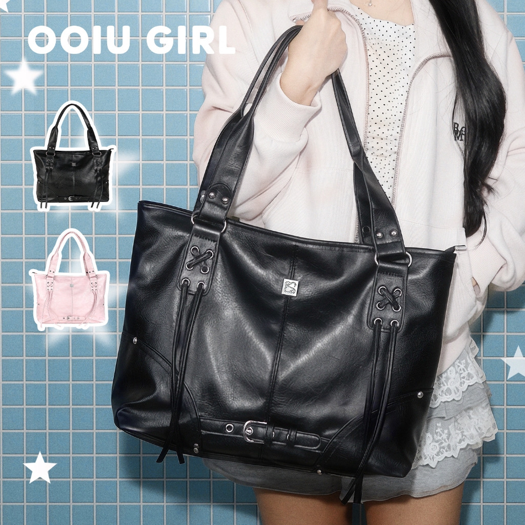 OOIU Bag Tanny Bag กระเป๋าสะพายไหล่ กระเป๋าถือ 16 นิ้ว รุ่นแทนนี่ OOIU