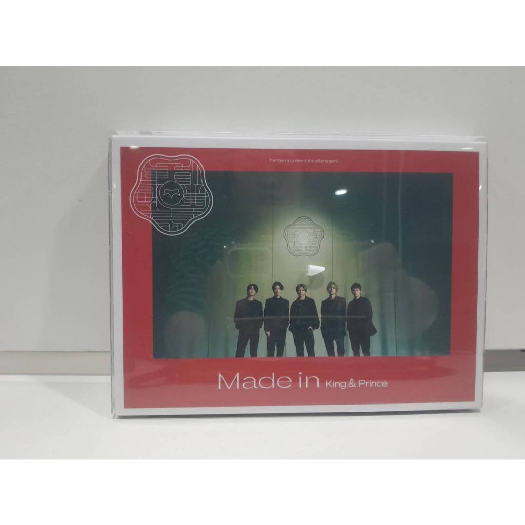 1DVD+1CD MUSIC ซีดีเพลงสากล King & Prince Made in First Press Limited Edition A (K3H31)