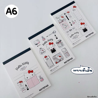 SANRIO สมุดฉีก กระดาษโน๊ต สมุดบันทึก Note Pad Todolist ขนาด A6 A7 Hellokitty