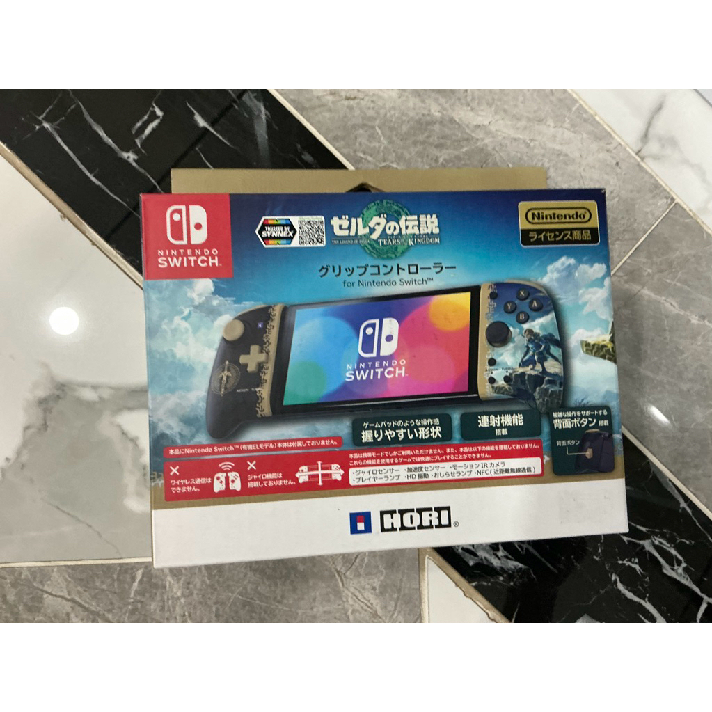 joy game zelda nintendo switch1