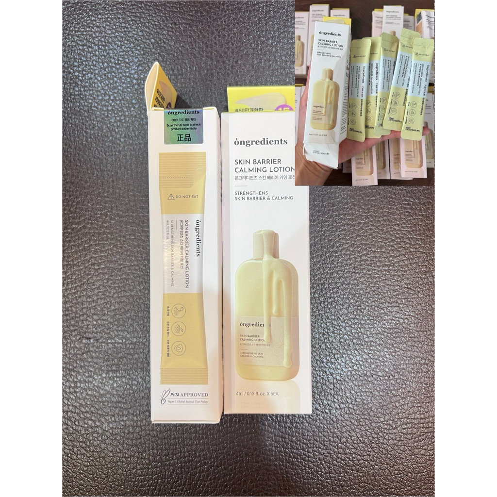 แบบซอง 1 กล่องมี 5 ซองค่ะ Ongredients Skin Barrier Calming Lotion 4ml*5