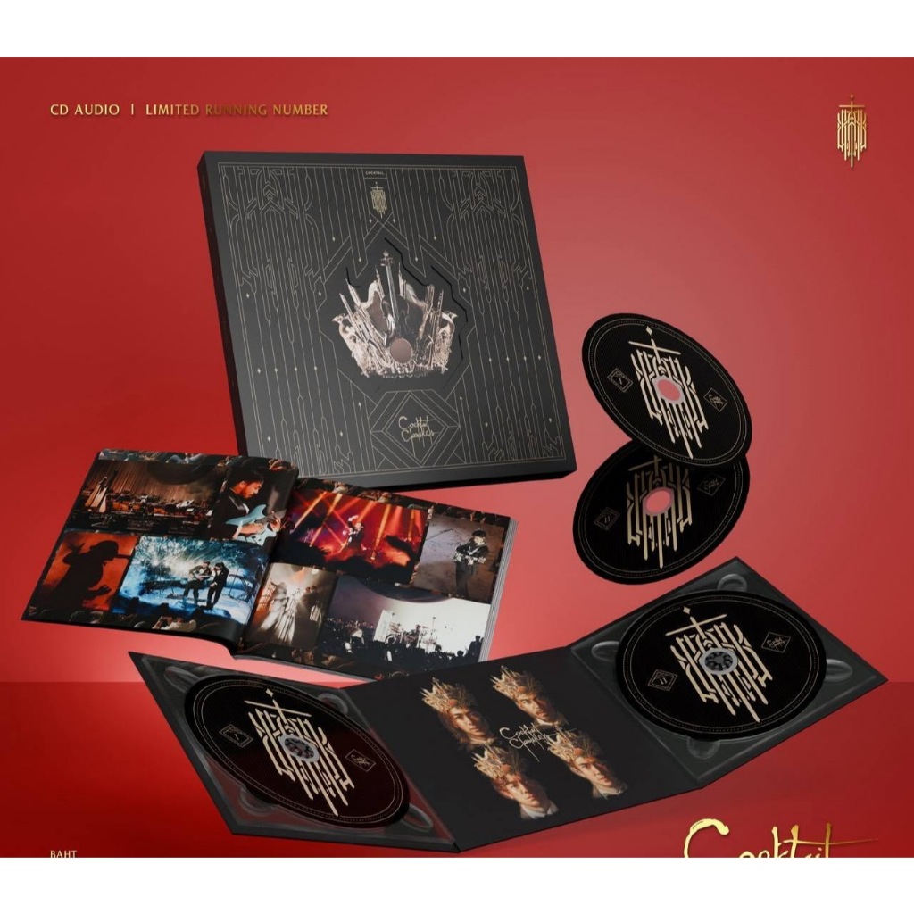 CD Cocktail : BOX SET Cocktail Classics A Symphony Orchestra " 2CD มือ1ซีลปิด