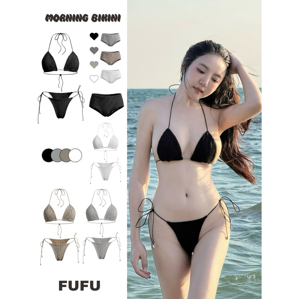 FUFU | Morning bikini Set บิกินี่ 3 ชิ้น สุดแซบ New in