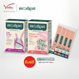 ( 2แถม4 ) Modgut probiotics ++ 2 กล่อง แถมฟรี Modgut probiotics ++ 4 ซอง(สูตรUP&GO) มดกัต​ โพรไบโอติกส์​