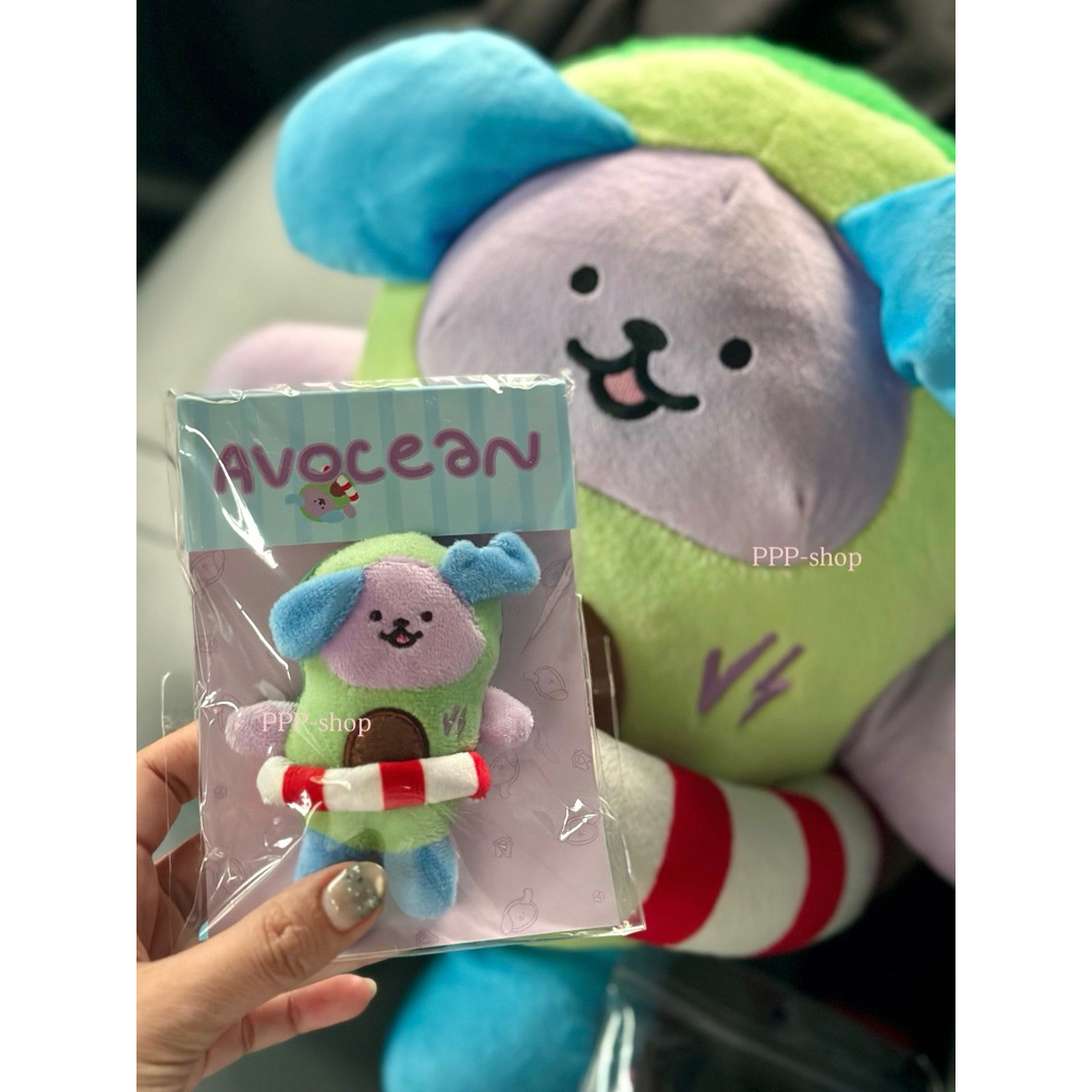 [พร้อมส่ง] GMMTV Tiny Doll Avocean อโวเชี่ยน พวงกุญแจอโวเชี่ยนจิ๋ว JimmySea