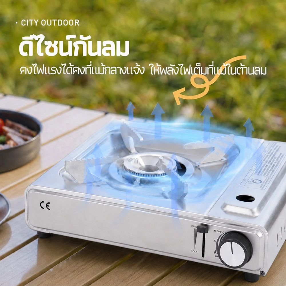 【รับประกัน 5 ปี】เตาแก๊สกระป๋อง 3500W เตาแก๊สพกพา 1 หัว ตัวเตาสแตนเลส ปรับไฟได้ สำหรับปิกนิก แคมป์ปิ้ง ชาบู thumbnail 8