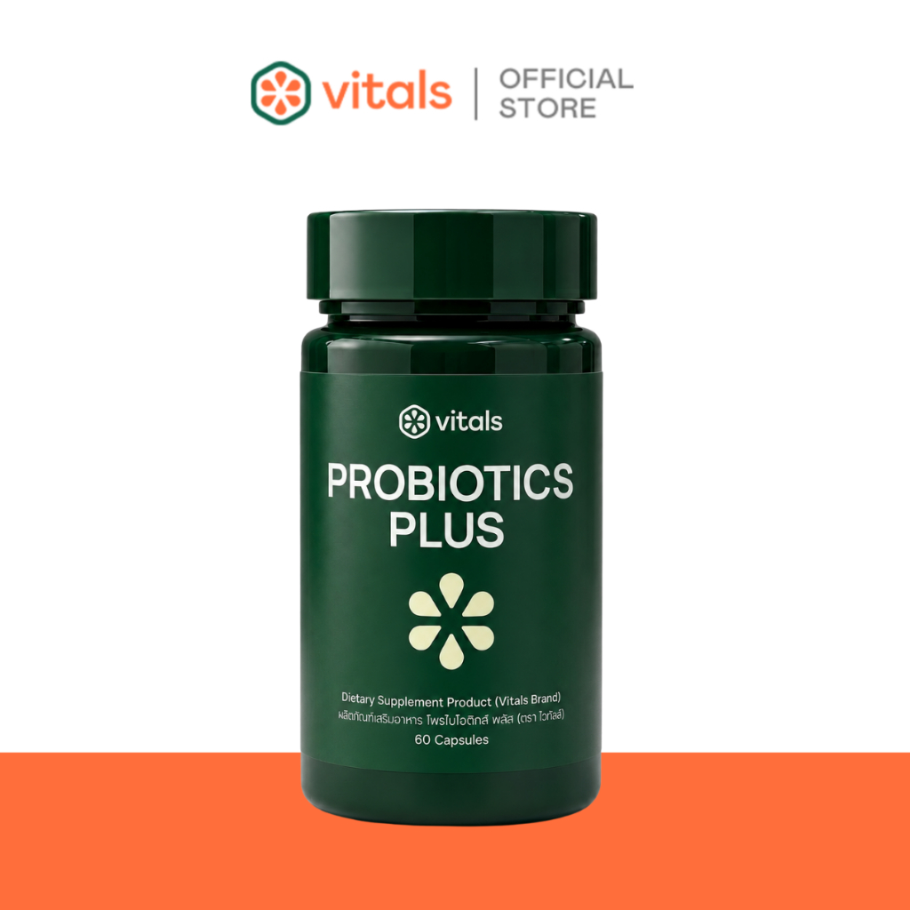 Vitals Probiotics Plus (60 capsules) l ไวทัลส์ โพรไบโอติกส์ พลัส (60 แคปซูล)