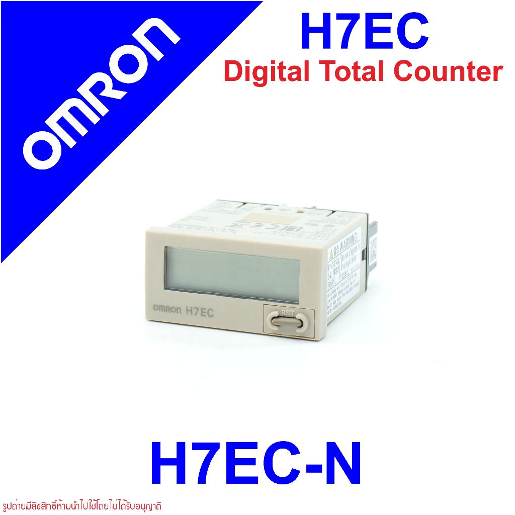 H7EC-N OMRON H7EC-N OMRON Self Powered Totalising Counter H7EC-N Counter OMRON H7EC