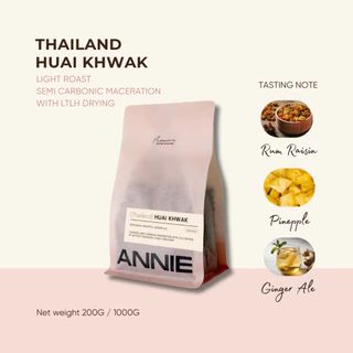 Thailand Huai Khuak Semi Carbonic Maceration with LTLH Drying Process
