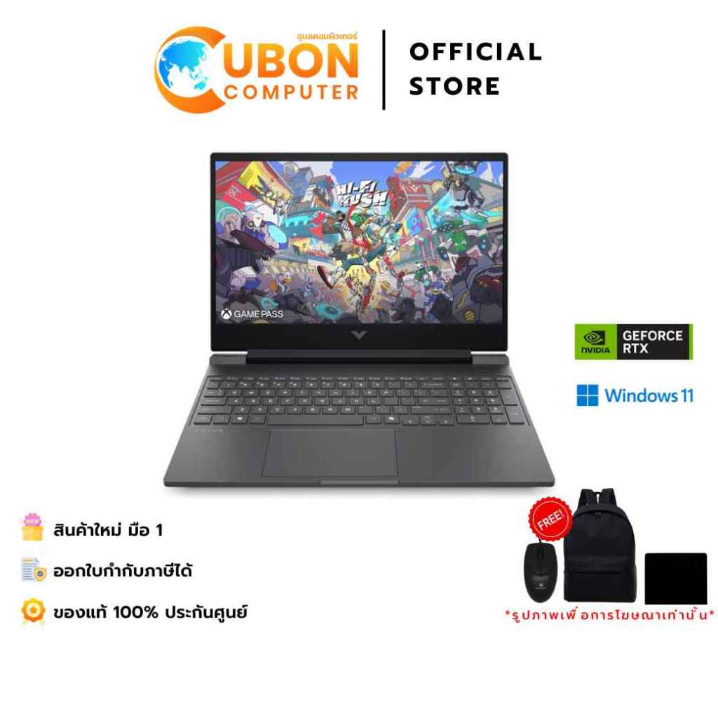 HP VICTUS 15-FB3271AX NOTEBOOK (โน๊ตบุ๊ค) AMD RYZEN 7 7445H  / RTX 3050 / 16GB / 512GB / WIN11 / ประ