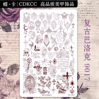 แพลตปั๊มลาย CDKCC สำหรับปั๊มลายเล็บ