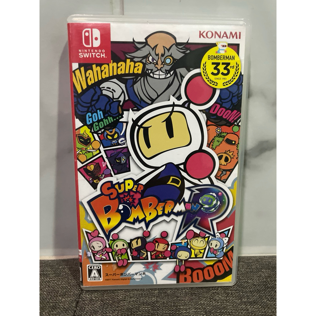Nintendo Switch Super Bomberman R(มือ2)