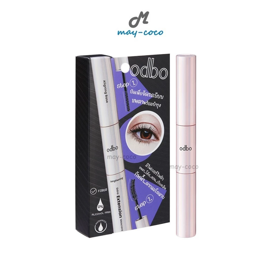 ถูก/แท้/มีไลฟ์ มาสคาร่า ODBO Extra Extension Mascara มาสคาร่าสองหัว ปัดขนตา ขนตายาว งอน