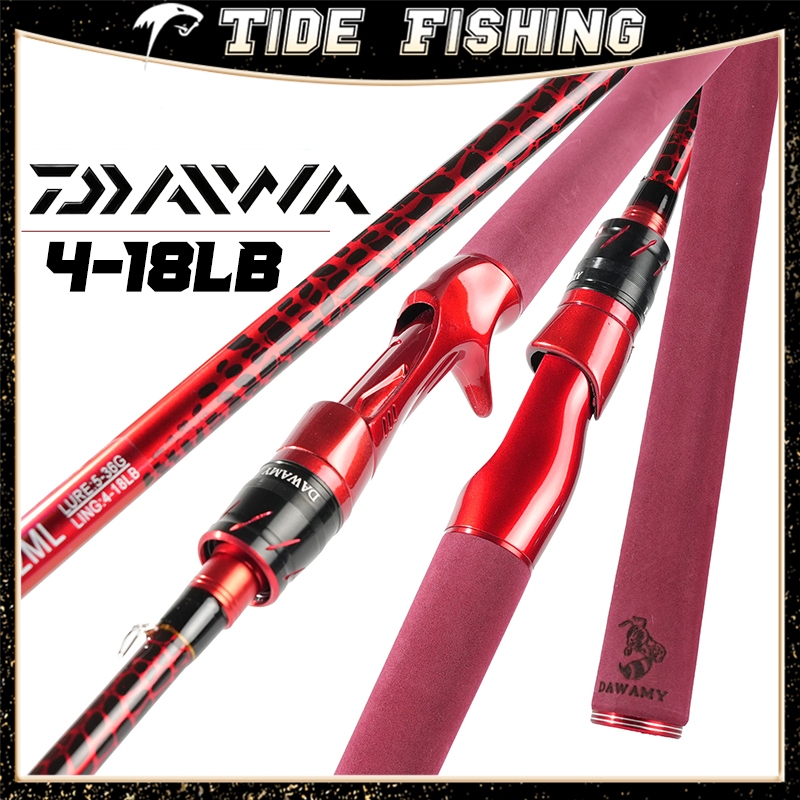 คันเบ็ดตกปลา DAWAFA คันสปินนิ่งและคันเบท รุ่น Fire Ant วัสดุไฟเบอร์กลาส ML 4-18LB เวทเหยื่อ 5-36G น้ำหนักเบา แอคชั่นดีเย