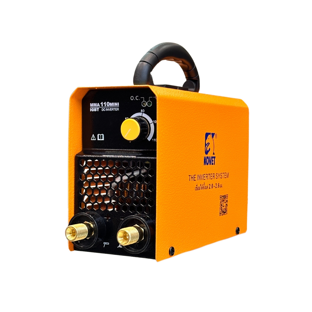 KOVET ตู้เชื่อม 110A/ไฟ 2 สาย รุ่น WM04-MMA110MINI
