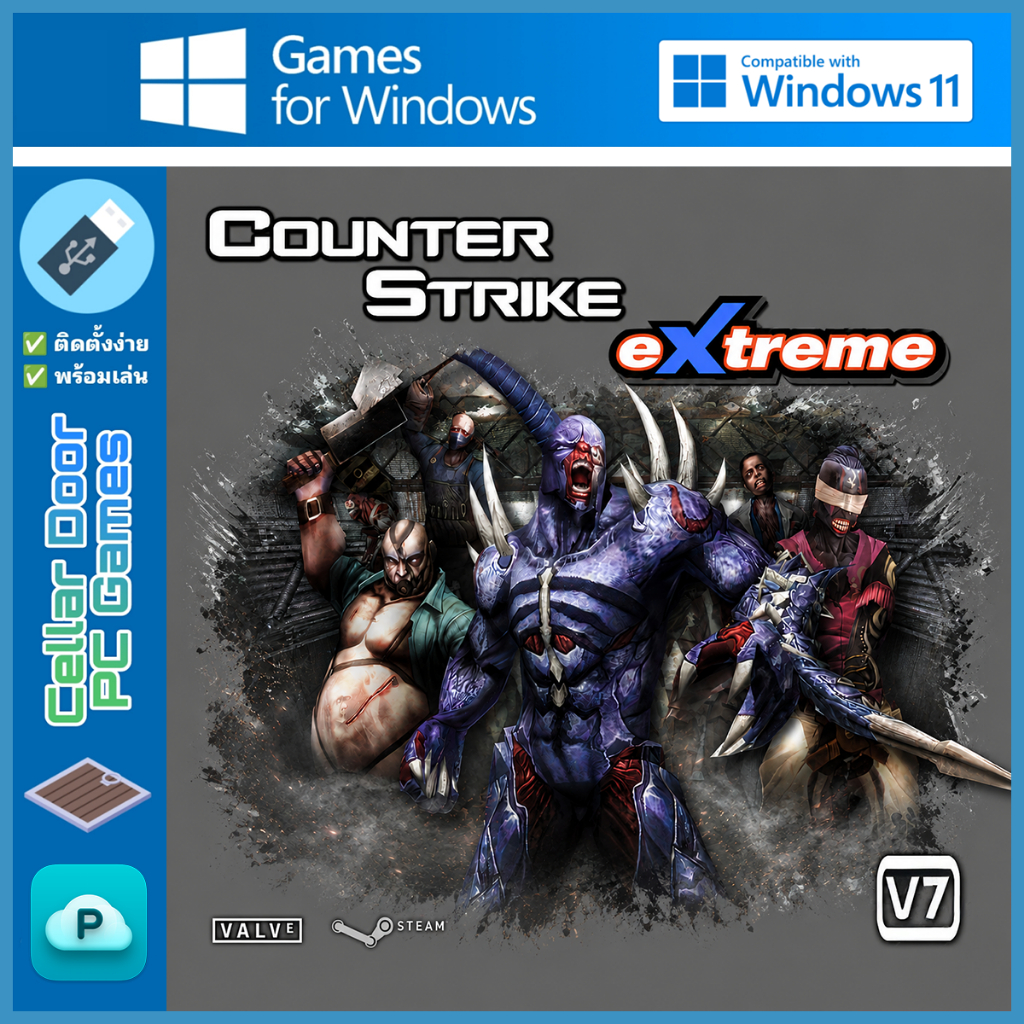 Counter-Strike Xtreme V7 Zombie (2024-2025) | เกม PC & Notebook |
