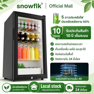 Snowflk ตู้เย็นแก้วใสขนาด 60-130 ลิตร ตู้เย็นเครื่องดื่มแบบประตูเดียว