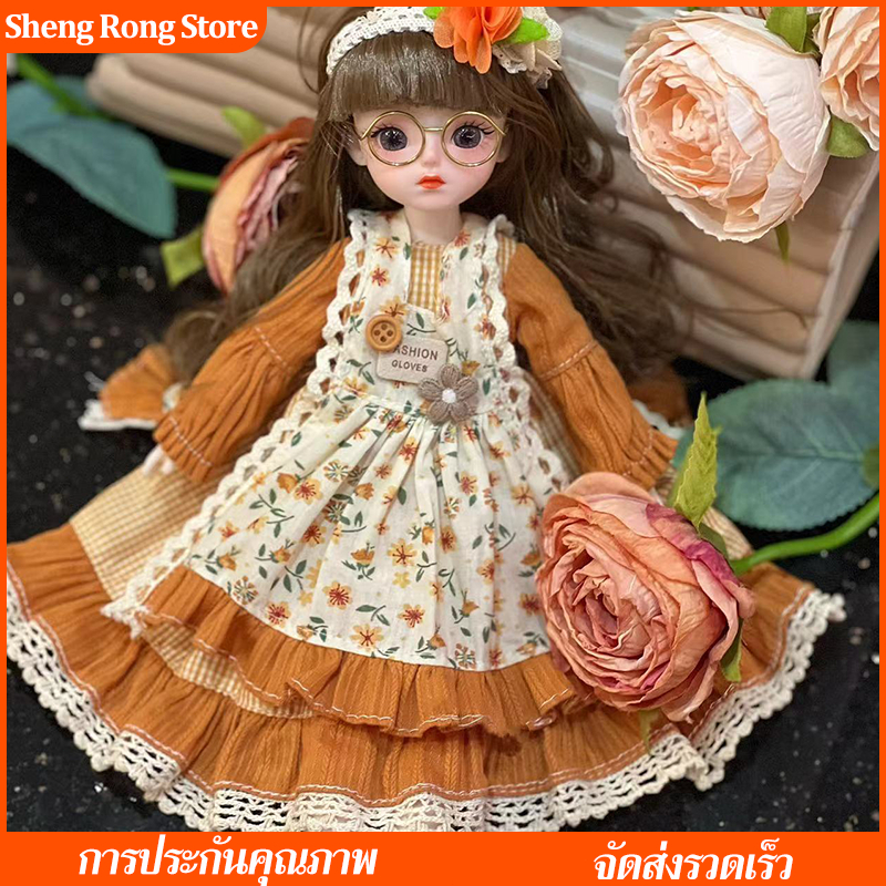 ตุ๊กตา BJD รีบอร์น 30 ซม. ข้อต่อ 20 จุด ขยับได้ ตุ๊กตาแฟชั่น พร้อมแว่นตาฟรี ของเล่นเด็กผู้หญิง ของขวัญวันเกิด