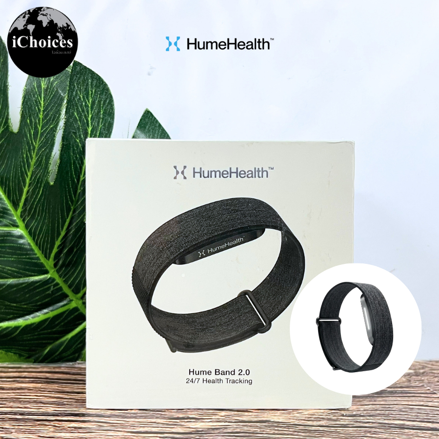 [Humehealth] Hume Band 24/7 Health Tracking 2.0 Blackสายรัดข้อมืออัจฉริยะ