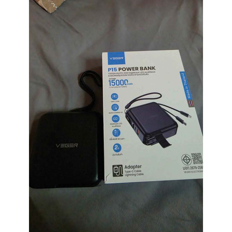 พาวเวอร์แบงค์ 15000mAh ชาร์จเร็ว PD20W พร้อมสายในตัว