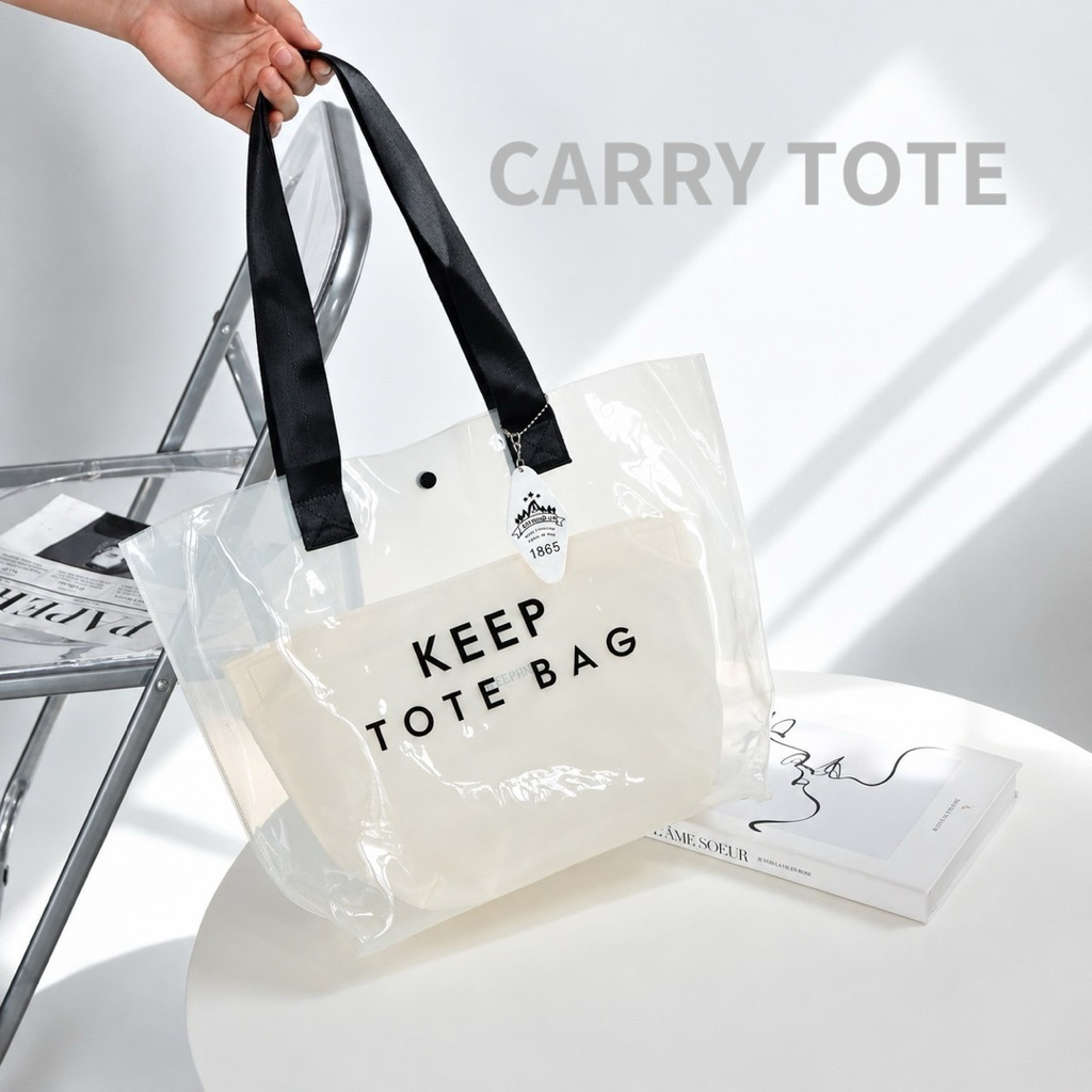 NEW IN | KEEP CARRY TOTE BAG One Set, Two Bags — กระเป๋า 1 เซ็ต ได้ถึง 2 ใบ แยกใช้งานได้จริง