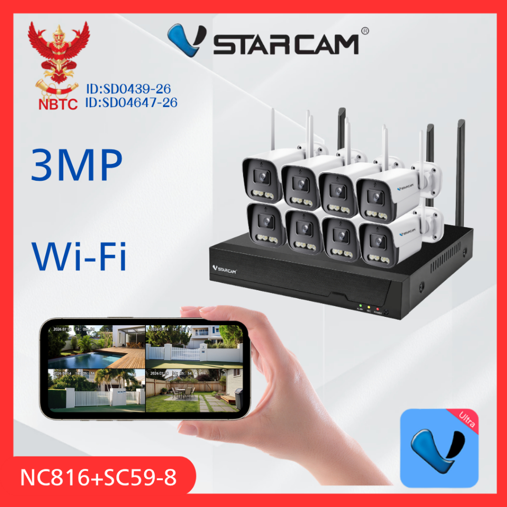 Vstarcam แพ็ค8ตัว ชุด กล้องวงจรปิด WiFi 5G IP Camera 3MP กันน้ำ กล้องวงจร กล้องวงจรปิดไร้สาย NVR Kit