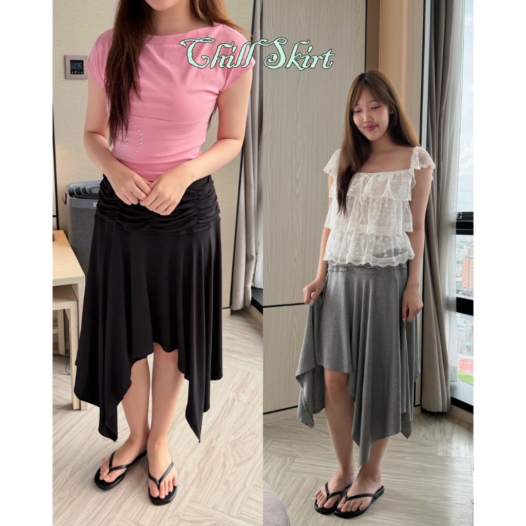 UIUI | CHILL SKIRT กระโปรงเอวยางยืด เย็บย่นตรงเอว