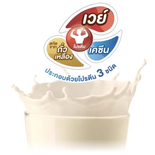 เอนชัวร์ Ensure 2,400กรัม แพคสุดคุ้ม วนิลลา/ธัญพืช