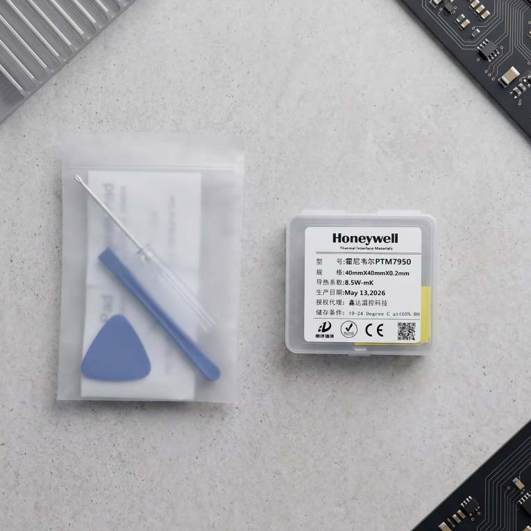 [ของแท้ 100%] Honeywell PTM7950 แผ่นซิลิโคนเปลี่ยนสถานะ (Phase Change Thermal Pad) 40x40x0.2mm - ตัด