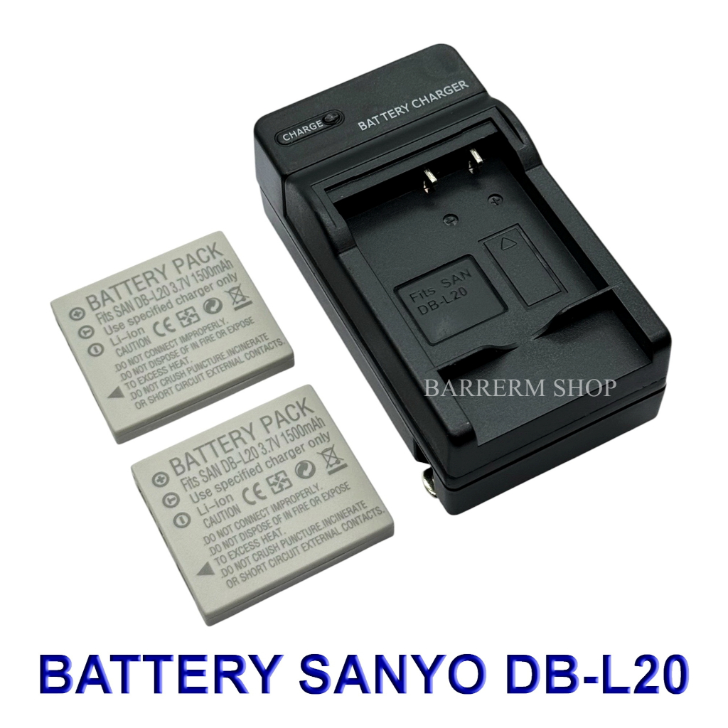 DBL20 \ DB-L20 Battery and Charger For Sanyo DMX-CA6,CA8,CA9,C40,C5,C6,CG6,CG65,CG9,VPC-E1,E2,E6,E7,