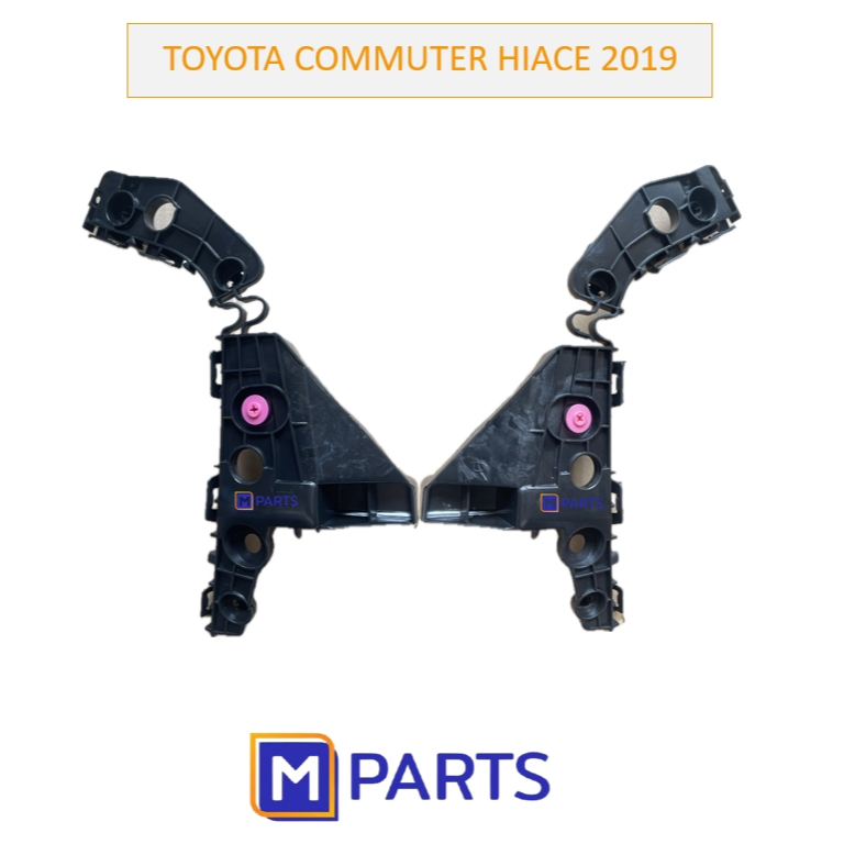 พลาสติกยึดกันชนหน้า ขายึดกันชนหน้า รถตู้ TOYOTA COMMUTER HIACE 2019