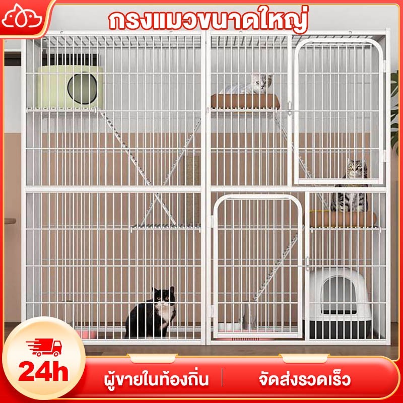😺กรงขังแมว กรงขังแมว กรงแมวขนาดใหญ่ 3ชั้น 4ชั้น Pet Cage กร