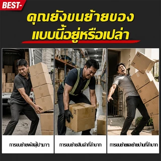 【ราคาพิเศษ】⭐DHP รถเข็น รับน้ำหนัก3900KG⭐ รถเข็น2ล้อ ล้อแกนแข็ง รถเข็นเหล็ก รถเข็นขายของ รถเข็นอเนกประสงค์ เข็นผัก