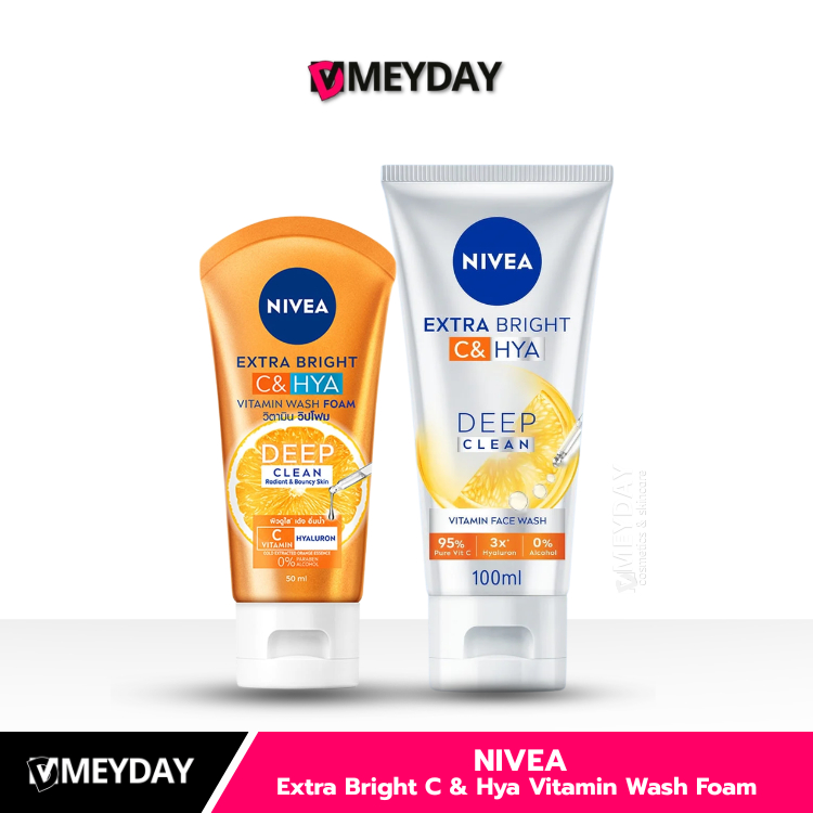 NIVEA Extra Bright C & Hya Vitamin Wash Foam นีเวีย เอ็กซ์ตร้า ไบรท์ ซี แอนด์ ไฮยา วิตามิน วอช โฟม 50-150ml