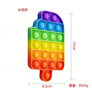 Pop-it ป๊อปอิท 12 cm ของเล่นเด็กฝึกสมาธิ